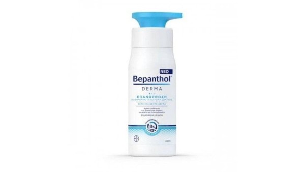 Bepanthol Derma Body Lotion 400mL