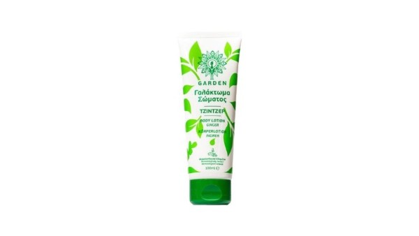 Garden Body Lotion Ginger 100ml