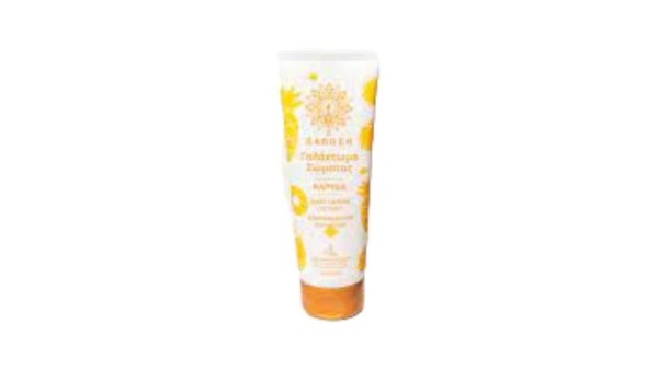 Garden Body Lotion Coconut 100ml