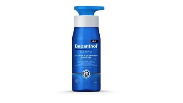 Bepanthol Derma Body Wash Gel 400mL