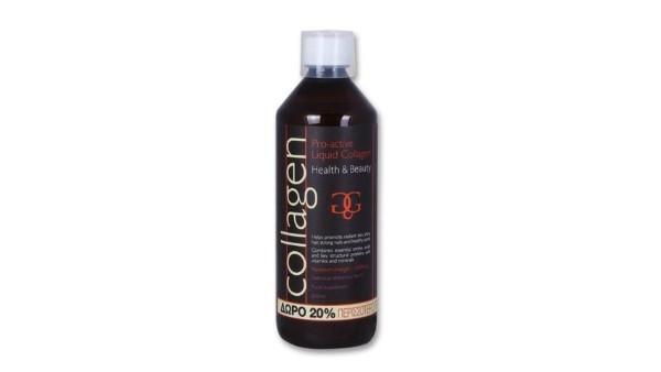 Pro-Active Liquid Collagen 600mL