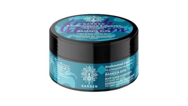 Garden Body Scrub Ocean Waves 100ml