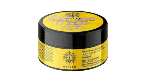 Garden Body Scrub Lemon