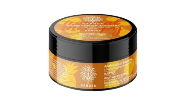 Garden Body Scrub Coconut 100ml