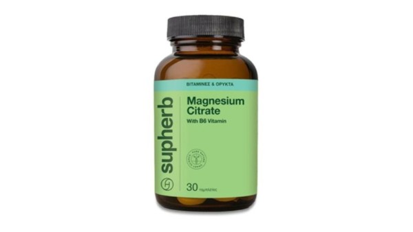 Supherb Magnesium Citrate With B6 X 30 Tablets