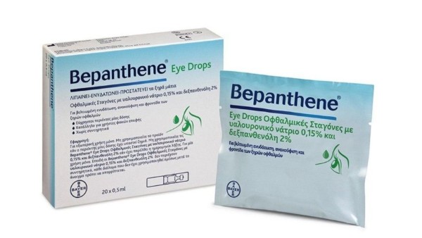 Bepanthene Eye Drops Monodose 20x0.5mL