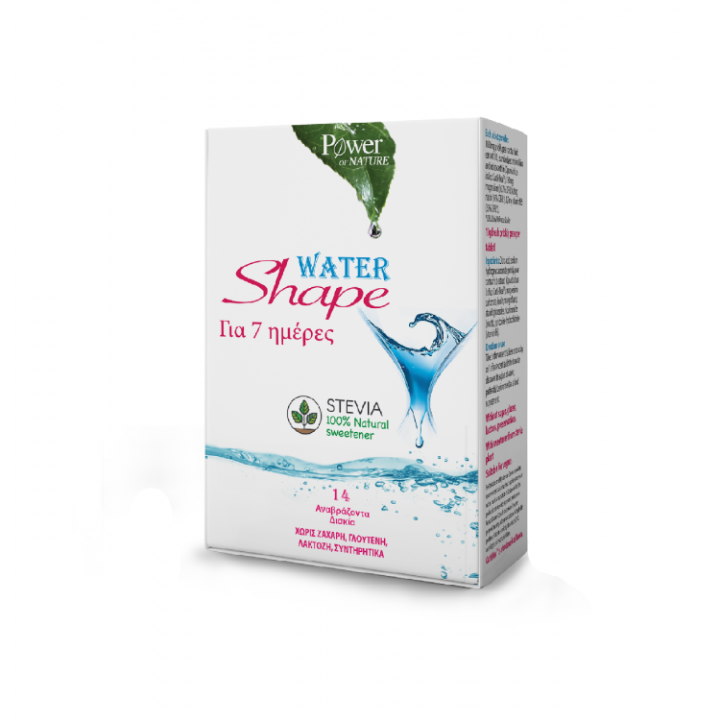 Power Of Nature 7 Days Water Shape Program Stevia Tabs 14