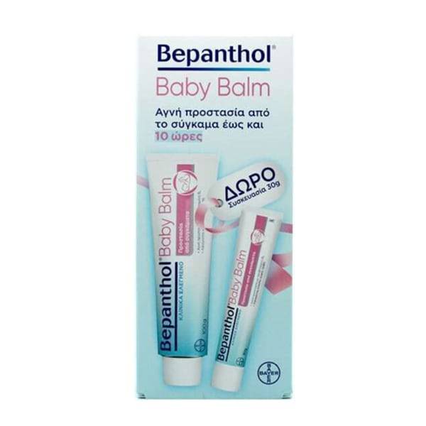 Bepanthol Baby Ointment 100gr