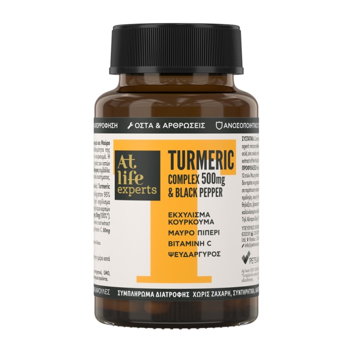 Atlife Exp.turmeric+bl.pep.30