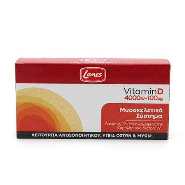 Lanes Vitamin D 4000IU (100mcg) 60 Caps
