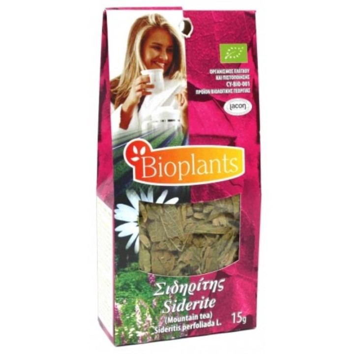 Bioplants Loose Anniseed