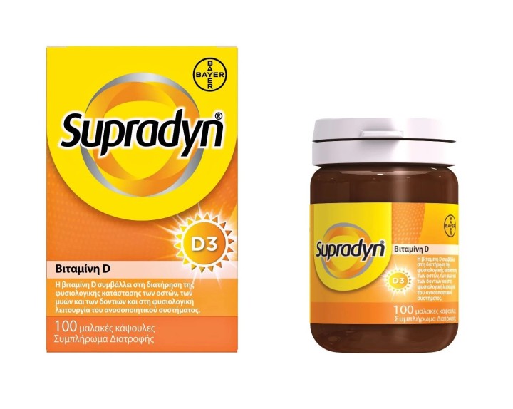 Supradyn D3 100 Soft Capsules
