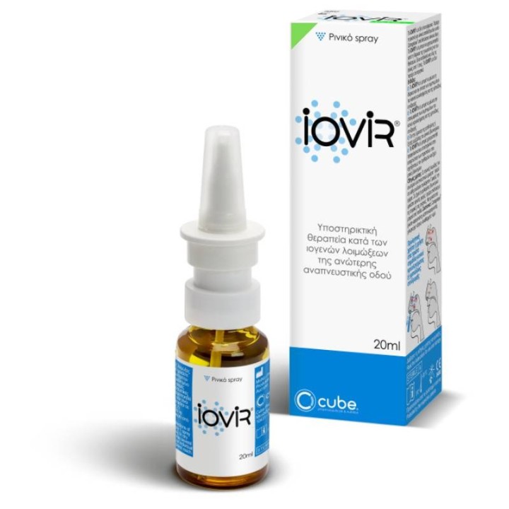 Iovir Nasal Spray 20mL