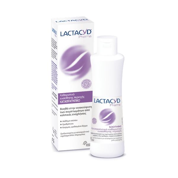 Lactacyd Pharma Intimate Wash Soothing 250mL