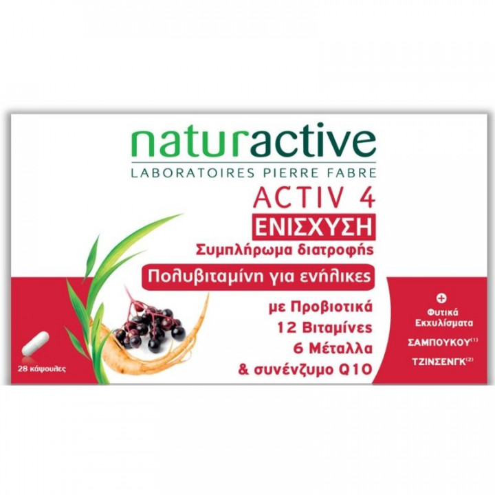 Natura Activ4 Immuno Renfort Caps 28