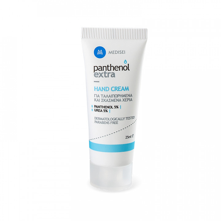 Panthenol Extra Hand Cream 25mL