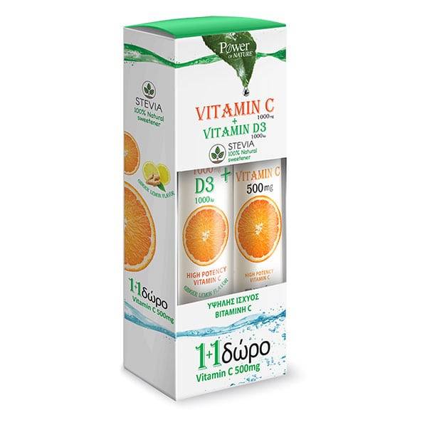 Power Of Nature Vitamin C 1000mg + Vitamin D3 1000IU Duo Pack