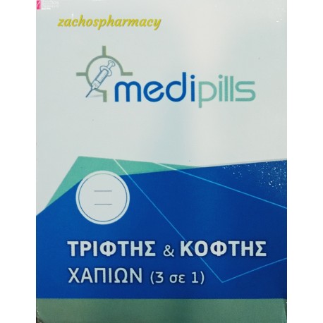 Medipills Cutter&crusher 3in1 Pillbox