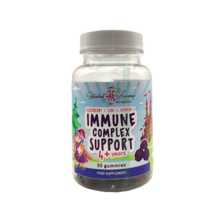 Botanical Harmony Immune Complex Support 30 Gummies