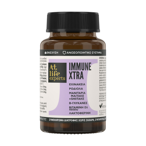 Atlife Experts Immunextra 30 Tablets
