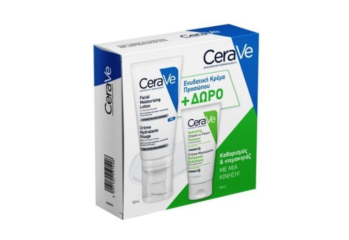 Cerave Facial Moisturising Lotion PM 52mL+ Free Hydrating Cream To Foam 50mL