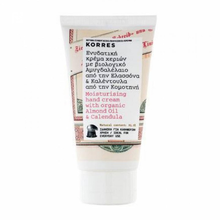 Korres Almond Oil & Calendula Hand Cream 75mL