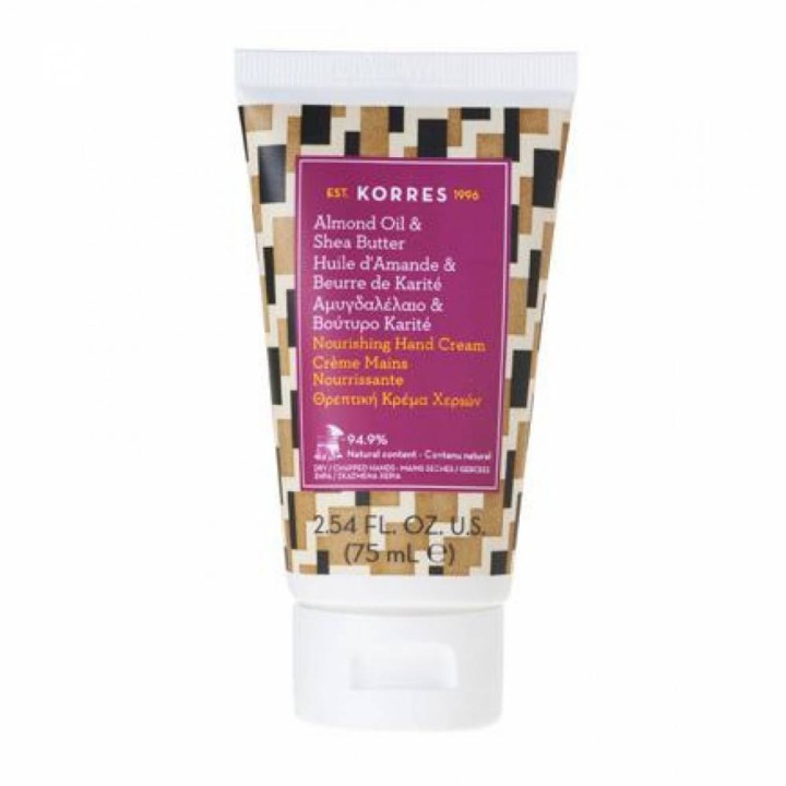 Korres Almond Oil & Shea Butter Hand Cream 75mL