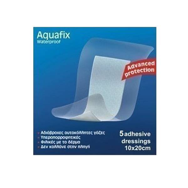 Kessler Aquafix Waterproof 10 x 20cm 5 Adhesive Dressings