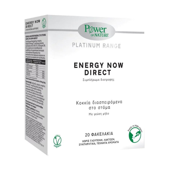 Power Of Nature Energy Now Direct 20 Sachets