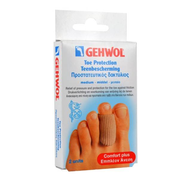 Gehwol Toe Protection - Medium 2 Units
