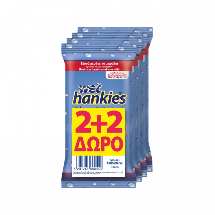 Hankies Wet Antiseptic Wipes 2+2