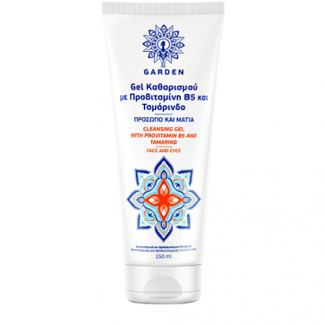 Garden Cleansing Gel With Provitamin B5 And Tamarind 150mL 150mL