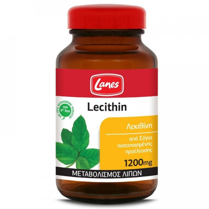 Lanes Lecithin 1200mg 75 Capsules