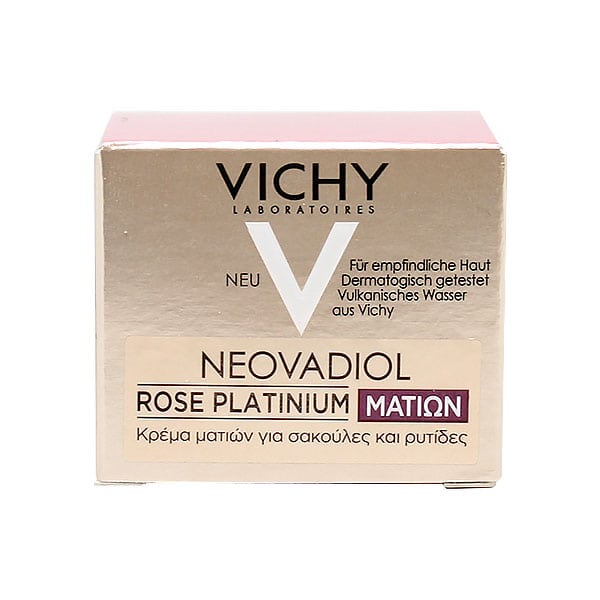 Vichy Neovadiol Rose Platinum Eyes 15mL