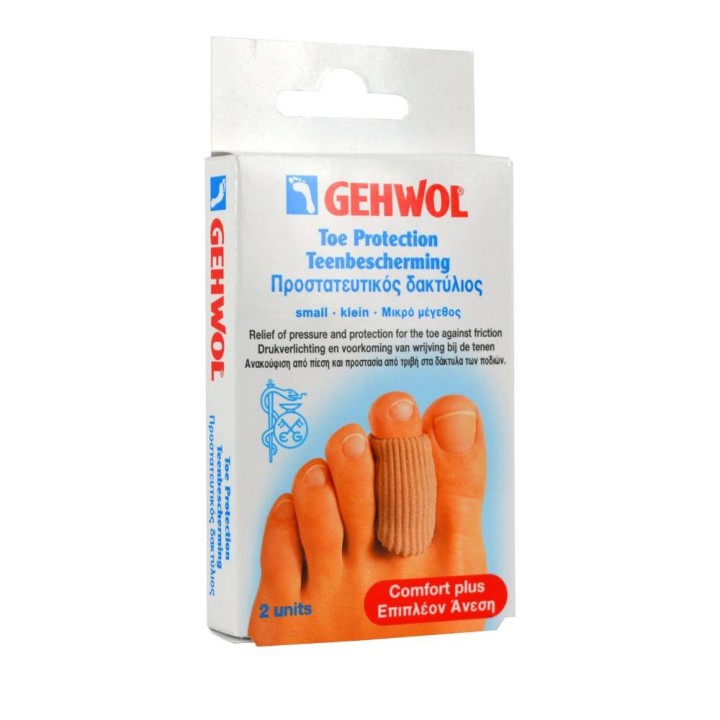 Gehwol Toe Protection Cap Small Size 2 Pieces