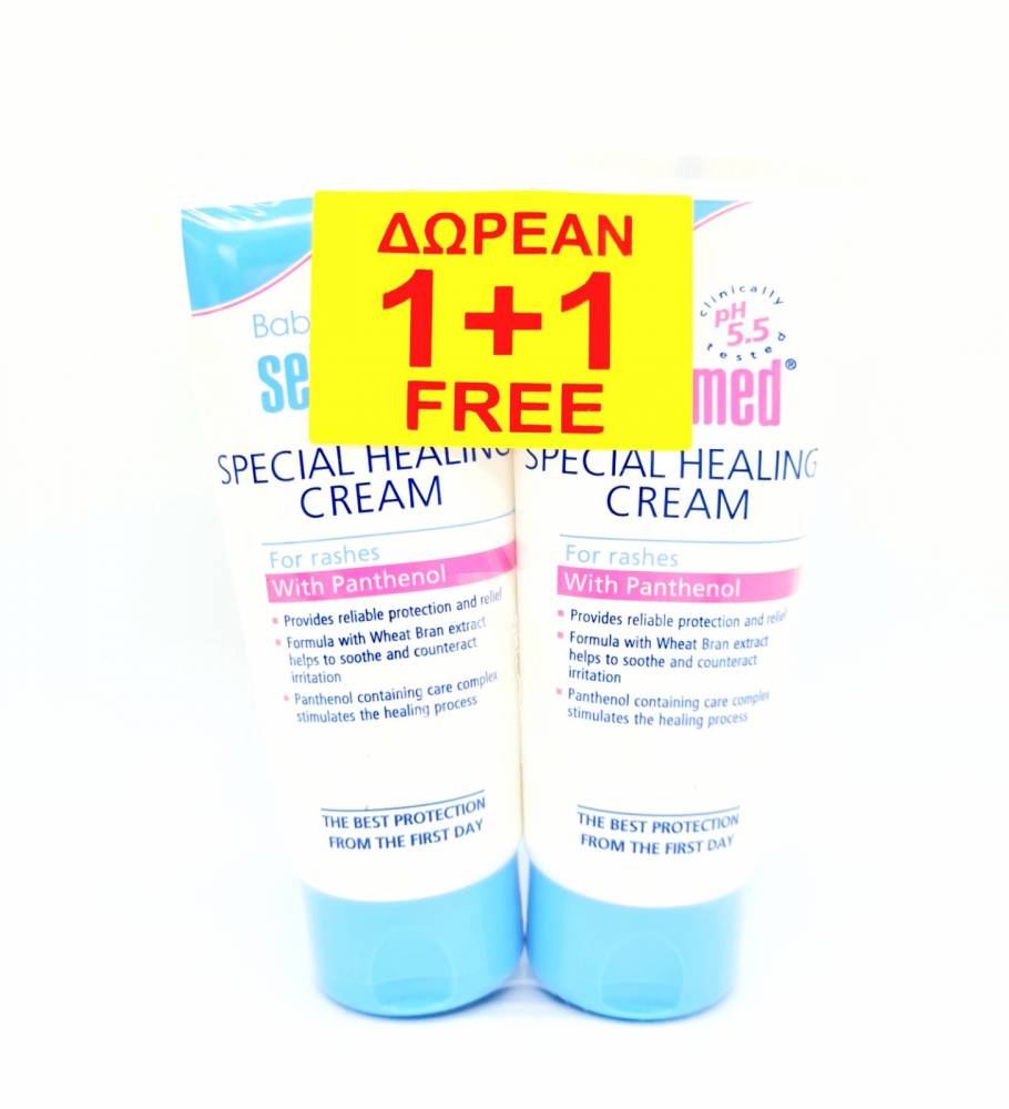 Sebamed - Baby Healing (1+1Free) Cream 2X100mL