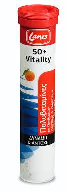 Lanes Vitality 50+ Multies Effervescent Tabs 20