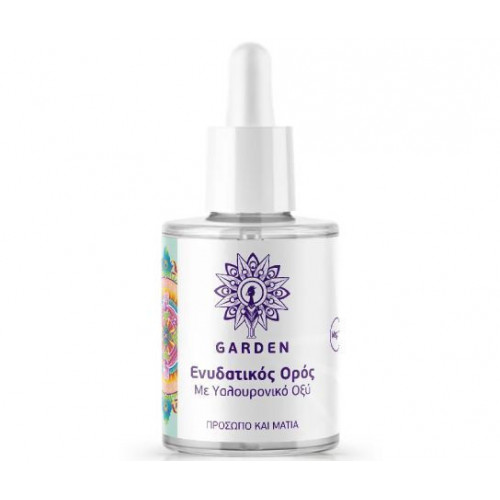 Garden Hyaluronic Serum For All Face And Eye