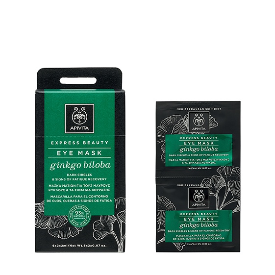 Apivita Express Beauty Eye Mask Ginkgo Biloba 2x2mL