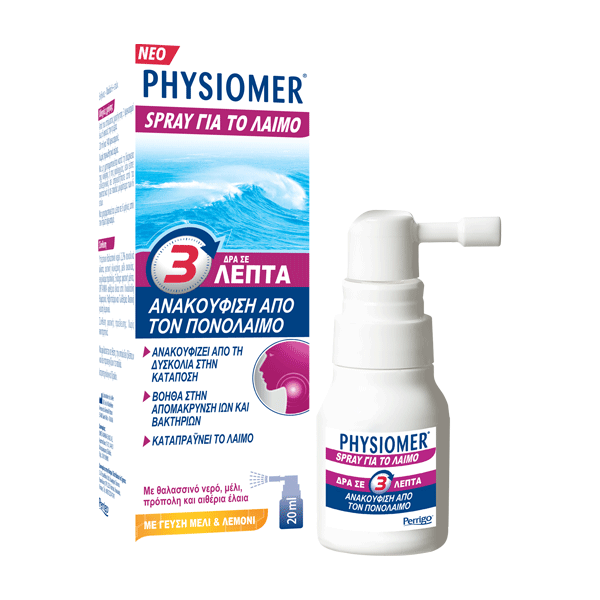 Physiomer Sore Throat Spray 20mL