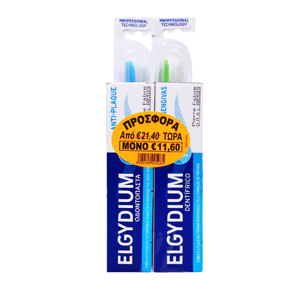 Elgydium Anti-Plaque Toothpaste 75m 2Pcs+ Elgydium Clinic Toothbrush 20/100 2Pcs