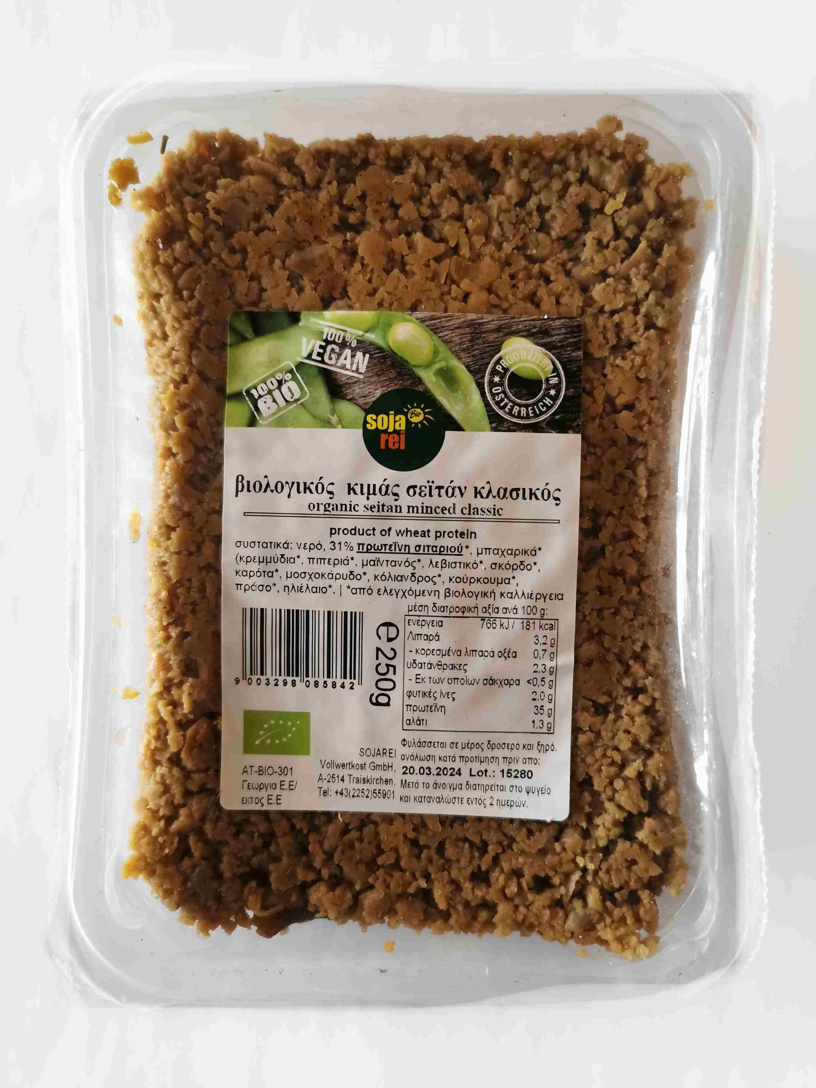 Sojarei, Classic Minced Seitan 250G Bio