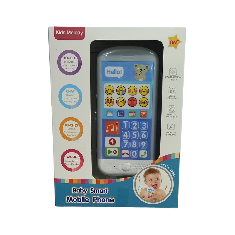 Children's mobile phone