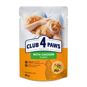 Club 4 Paws Cat Wet Food Sensitive Digestion Chickei in Sauce Pouch 85g