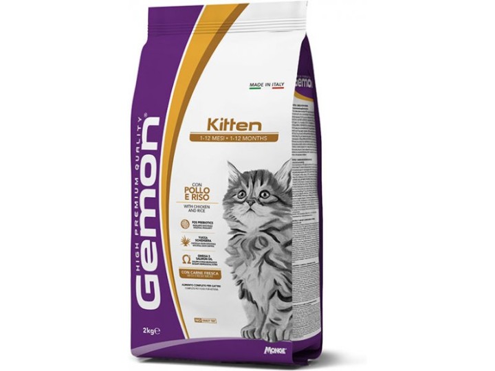 Gemon Cat Kitten  Chicken & Rice 7 kg