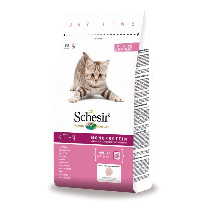 Schesir Kitten Dry Food  Chicken 1.5kg