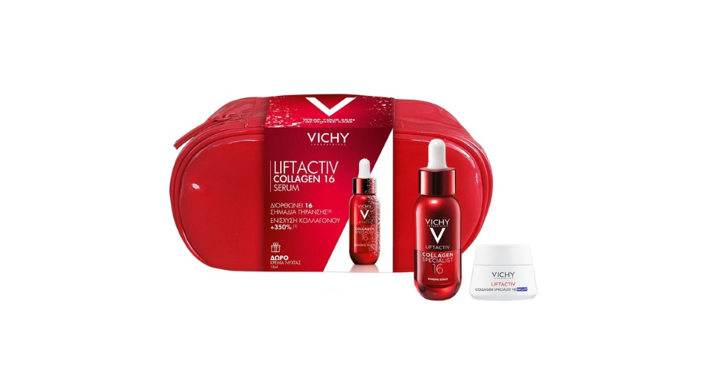 Vichy Liftactiv Collagen 16 Serum XMAS Set
