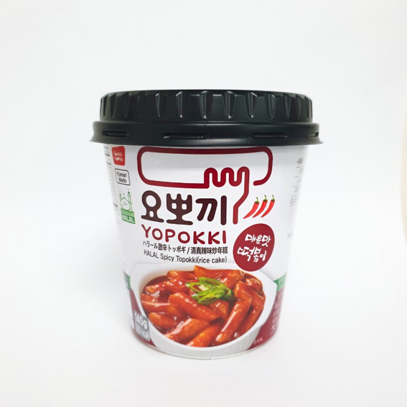 Yopokki Hot & Spicy Tteokbokki 120g