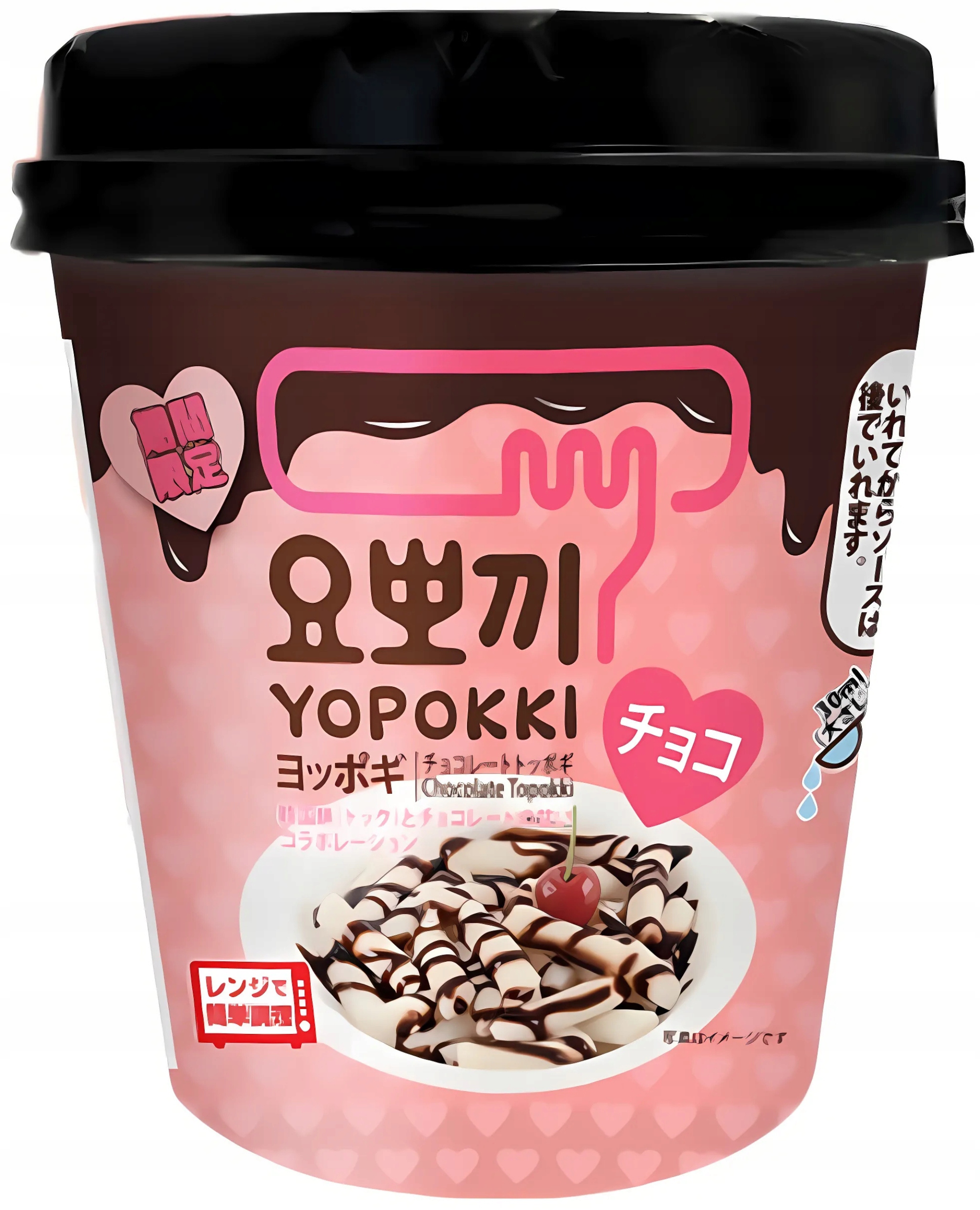 Yopokki Topokki Chocolate Cup 120g