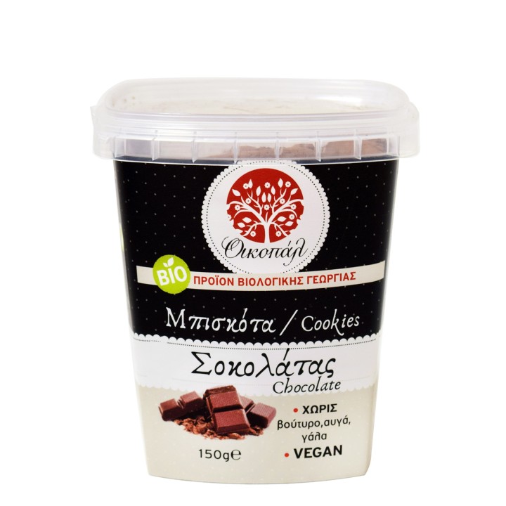 Oikopal Chocolate Biscuits 150G Bio